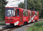 thueringerwaldbahn-und-strassenbahn-gotha-gmbh/519035/kt-4-d-nr310-ii-von KT 4 D Nr.310 II von CKD Tatra Baujahr 1990 im Gleisdreieck Waltershausen / Gotha am 08.08.2016.